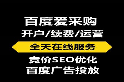 信息流广告公司案例分析：精准投放策略解析
