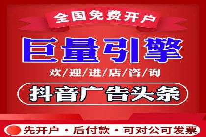 初探SEM竞价专员的职责与成功案例